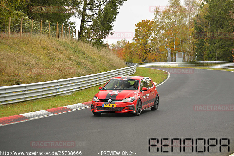 Bild #25738666 - Touristenfahrten Nürburgring Nordschleife (12.11.2023)