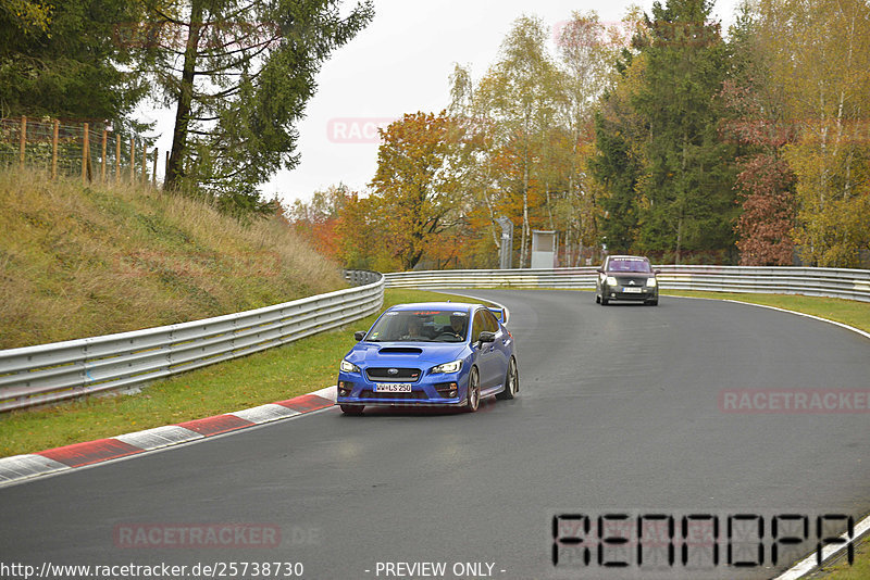 Bild #25738730 - Touristenfahrten Nürburgring Nordschleife (12.11.2023)