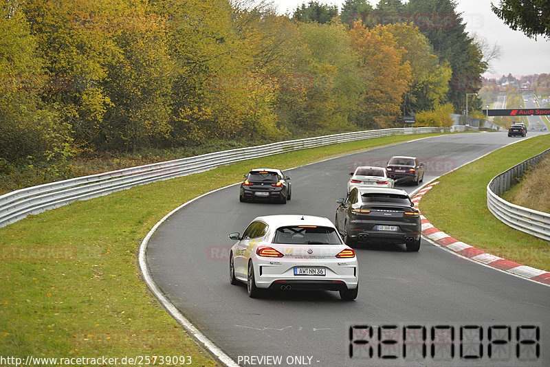 Bild #25739093 - Touristenfahrten Nürburgring Nordschleife (12.11.2023)