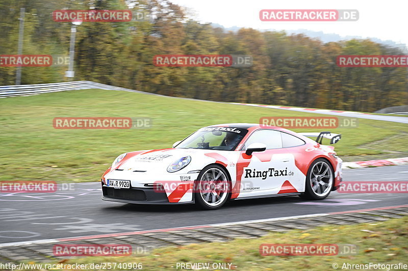 Bild #25740906 - Touristenfahrten Nürburgring Nordschleife (12.11.2023)