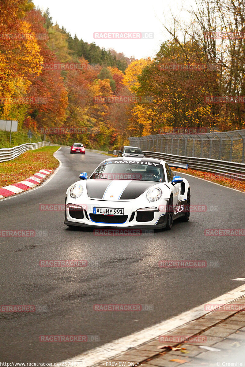 Bild #25746310 - Touristenfahrten Nürburgring Nordschleife (12.11.2023)