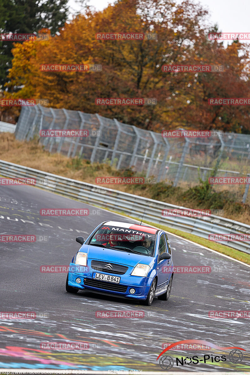 Bild #25746370 - Touristenfahrten Nürburgring Nordschleife (12.11.2023)