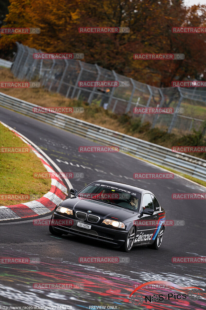 Bild #25746708 - Touristenfahrten Nürburgring Nordschleife (12.11.2023)