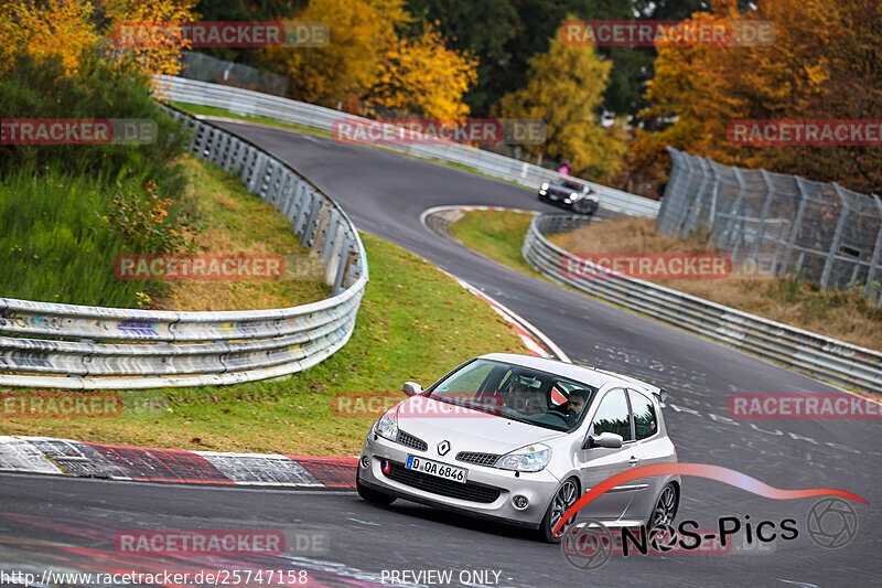 Bild #25747158 - Touristenfahrten Nürburgring Nordschleife (12.11.2023)