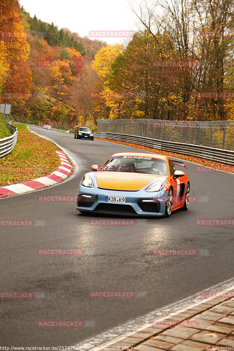 Bild #25747669 - Touristenfahrten Nürburgring Nordschleife (12.11.2023)