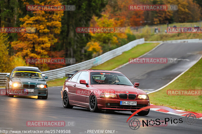 Bild #25749508 - Touristenfahrten Nürburgring Nordschleife (12.11.2023)