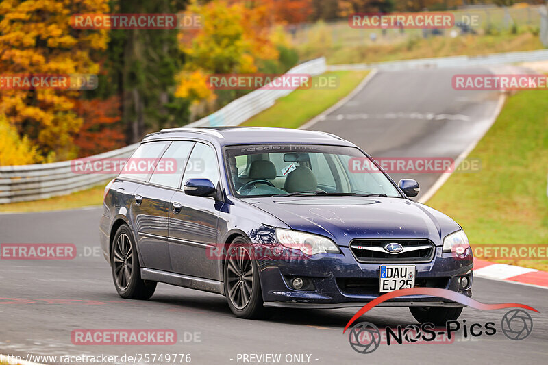 Bild #25749776 - Touristenfahrten Nürburgring Nordschleife (12.11.2023)