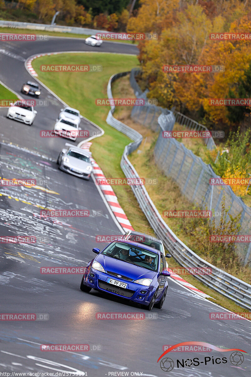 Bild #25753151 - Touristenfahrten Nürburgring Nordschleife (12.11.2023)