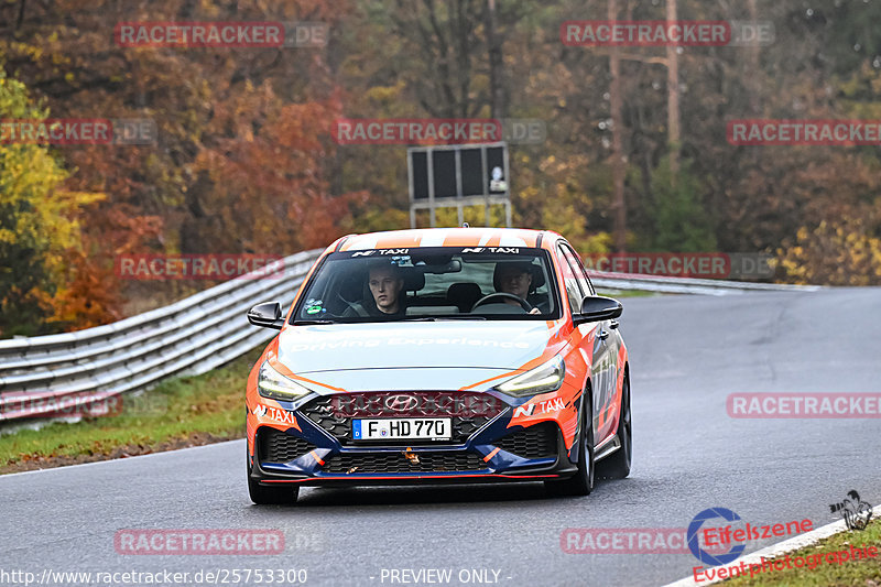 Bild #25753300 - Touristenfahrten Nürburgring Nordschleife (12.11.2023)