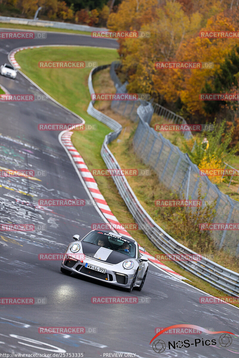 Bild #25753335 - Touristenfahrten Nürburgring Nordschleife (12.11.2023)