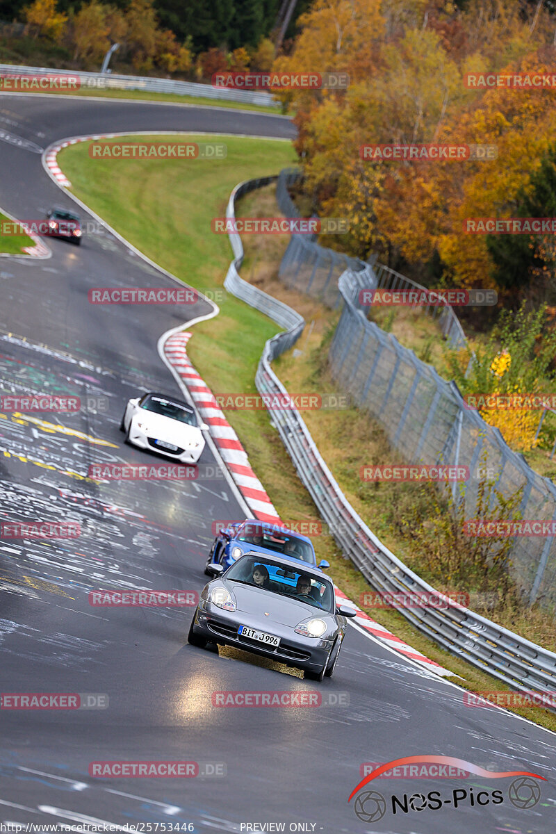 Bild #25753446 - Touristenfahrten Nürburgring Nordschleife (12.11.2023)