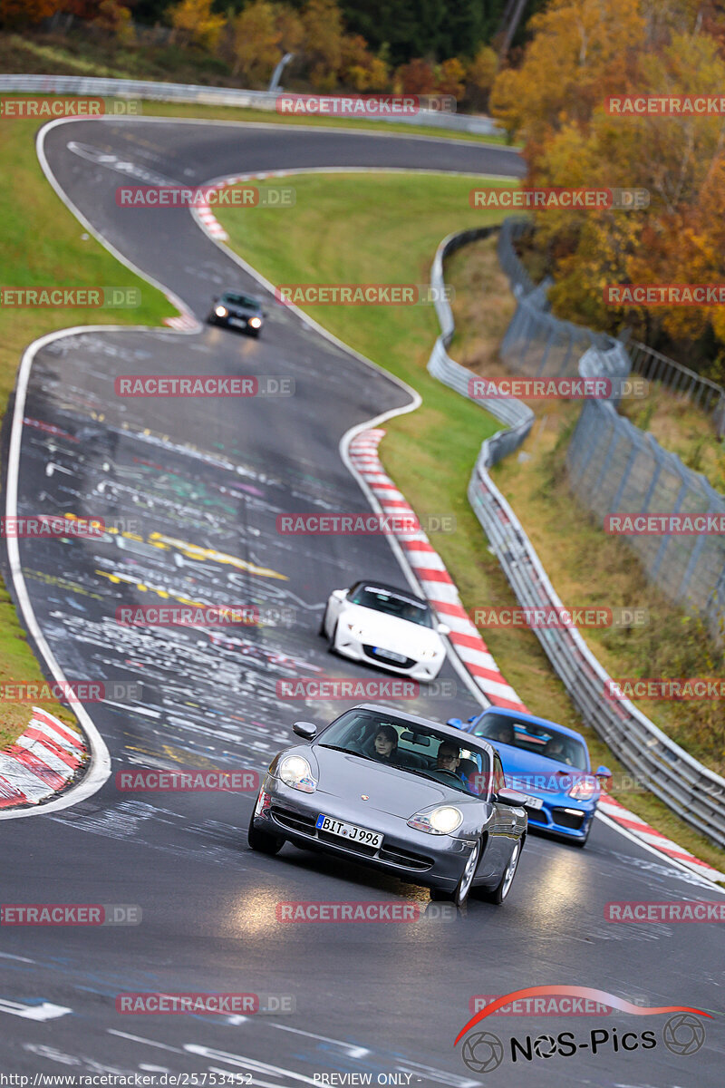 Bild #25753452 - Touristenfahrten Nürburgring Nordschleife (12.11.2023)