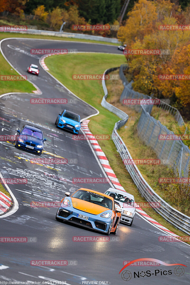 Bild #25753538 - Touristenfahrten Nürburgring Nordschleife (12.11.2023)