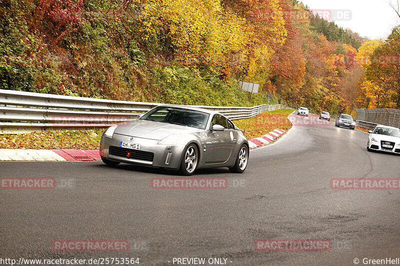 Bild #25753564 - Touristenfahrten Nürburgring Nordschleife (12.11.2023)