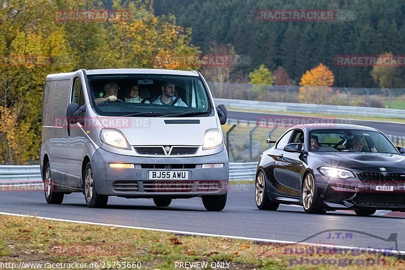 Bild #25753660 - Touristenfahrten Nürburgring Nordschleife (12.11.2023)