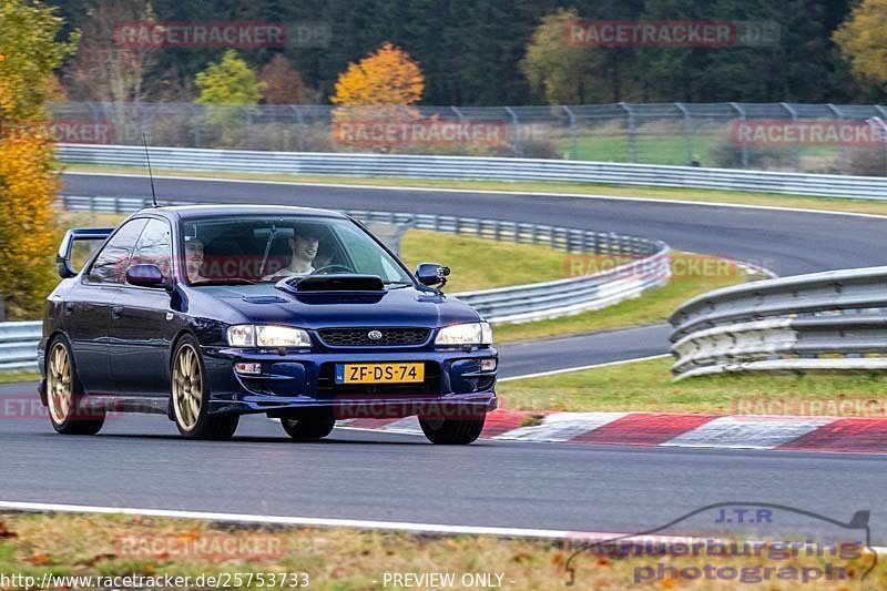 Bild #25753733 - Touristenfahrten Nürburgring Nordschleife (12.11.2023)