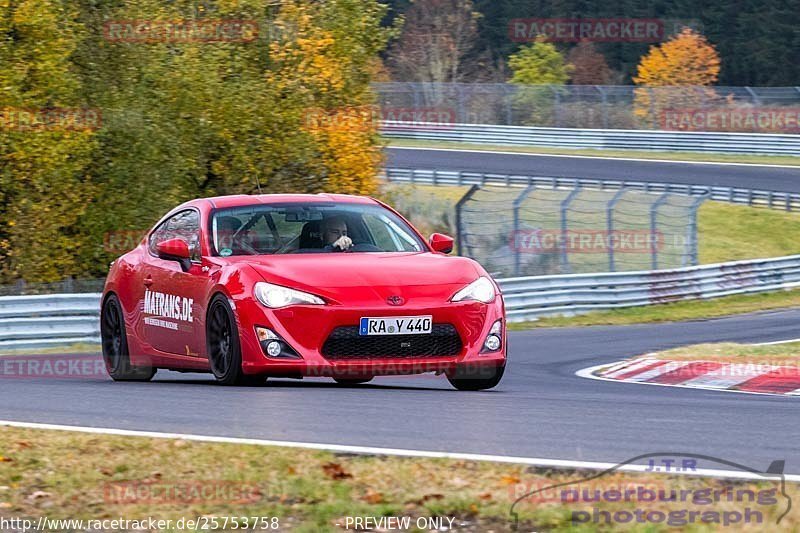 Bild #25753758 - Touristenfahrten Nürburgring Nordschleife (12.11.2023)