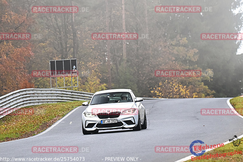 Bild #25754073 - Touristenfahrten Nürburgring Nordschleife (12.11.2023)