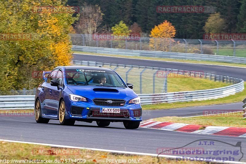 Bild #25754099 - Touristenfahrten Nürburgring Nordschleife (12.11.2023)