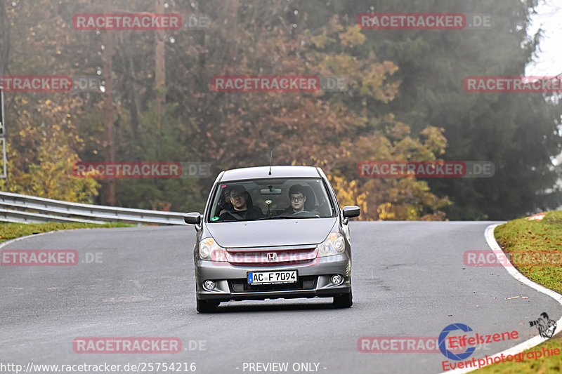 Bild #25754216 - Touristenfahrten Nürburgring Nordschleife (12.11.2023)