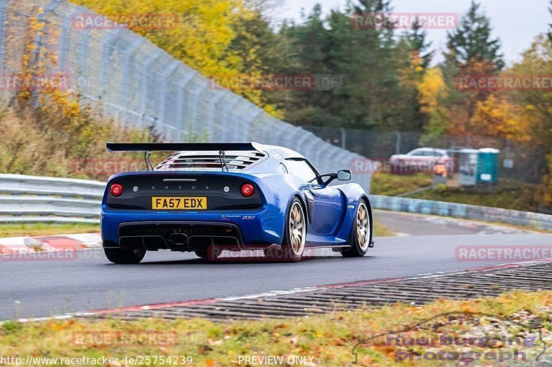 Bild #25754239 - Touristenfahrten Nürburgring Nordschleife (12.11.2023)