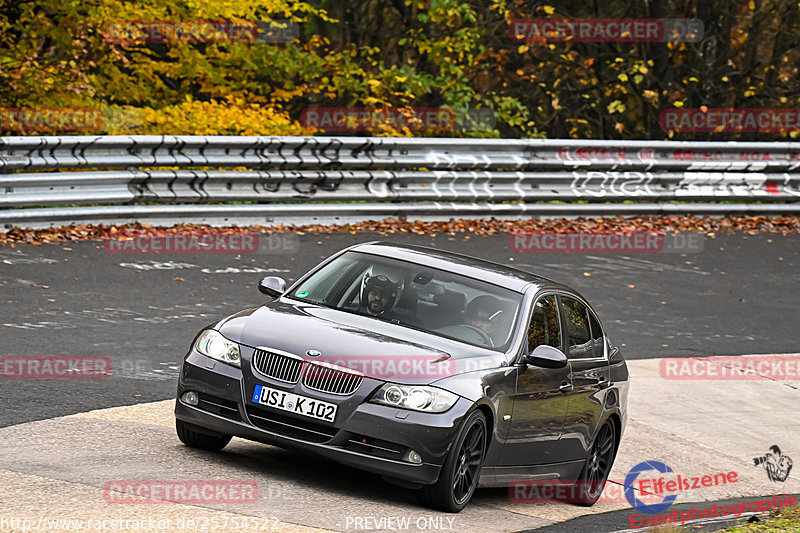 Bild #25754522 - Touristenfahrten Nürburgring Nordschleife (12.11.2023)