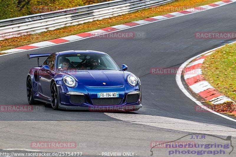 Bild #25754777 - Touristenfahrten Nürburgring Nordschleife (12.11.2023)