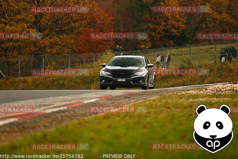 Bild #25754783 - Touristenfahrten Nürburgring Nordschleife (12.11.2023)