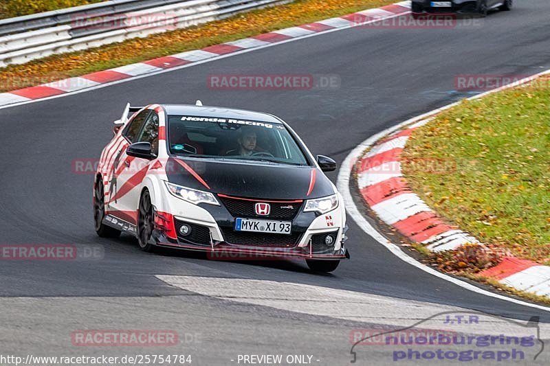 Bild #25754784 - Touristenfahrten Nürburgring Nordschleife (12.11.2023)