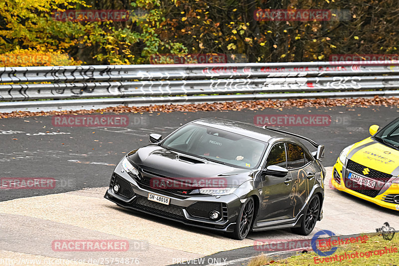 Bild #25754876 - Touristenfahrten Nürburgring Nordschleife (12.11.2023)