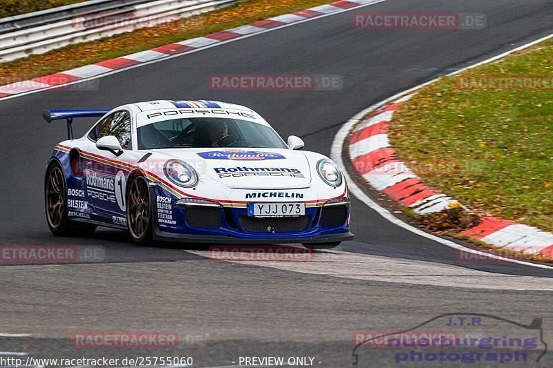 Bild #25755060 - Touristenfahrten Nürburgring Nordschleife (12.11.2023)