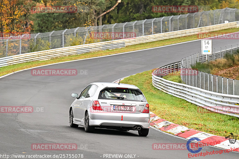 Bild #25755078 - Touristenfahrten Nürburgring Nordschleife (12.11.2023)