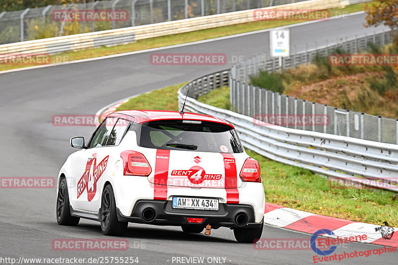 Bild #25755254 - Touristenfahrten Nürburgring Nordschleife (12.11.2023)