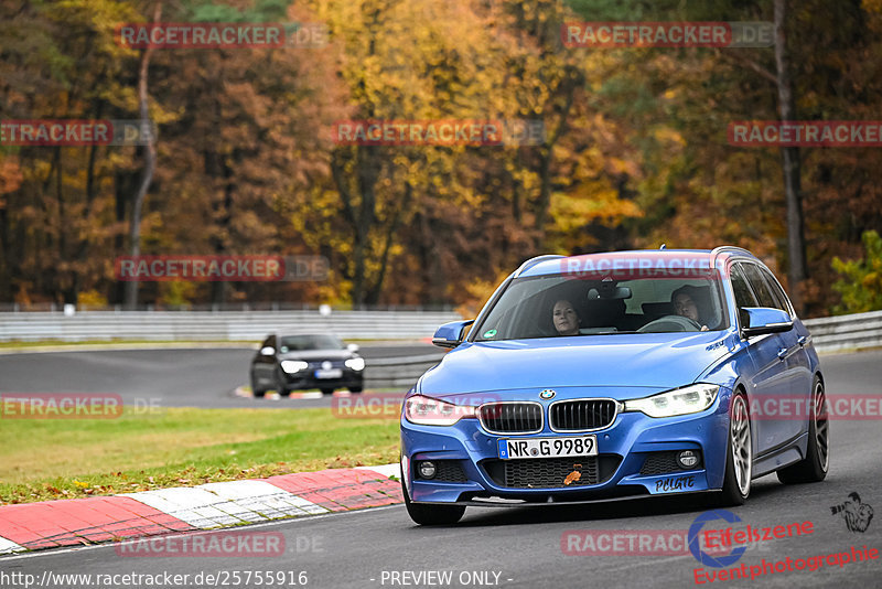 Bild #25755916 - Touristenfahrten Nürburgring Nordschleife (12.11.2023)