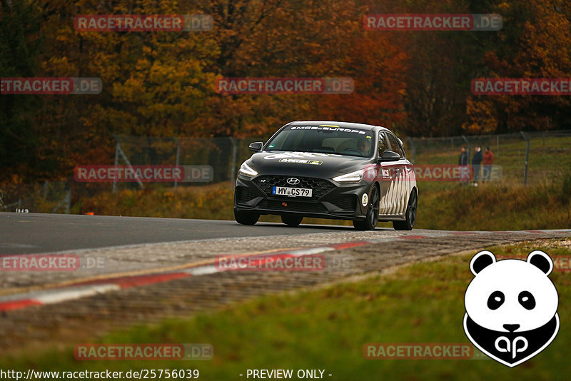 Bild #25756039 - Touristenfahrten Nürburgring Nordschleife (12.11.2023)