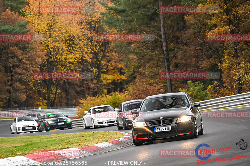 Bild #25756565 - Touristenfahrten Nürburgring Nordschleife (12.11.2023)