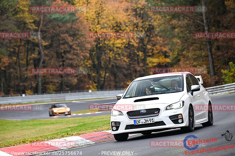 Bild #25756674 - Touristenfahrten Nürburgring Nordschleife (12.11.2023)