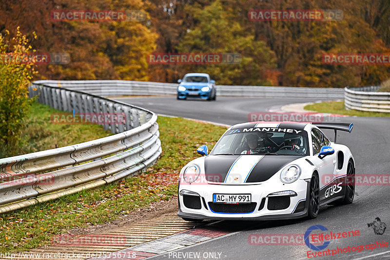 Bild #25756718 - Touristenfahrten Nürburgring Nordschleife (12.11.2023)