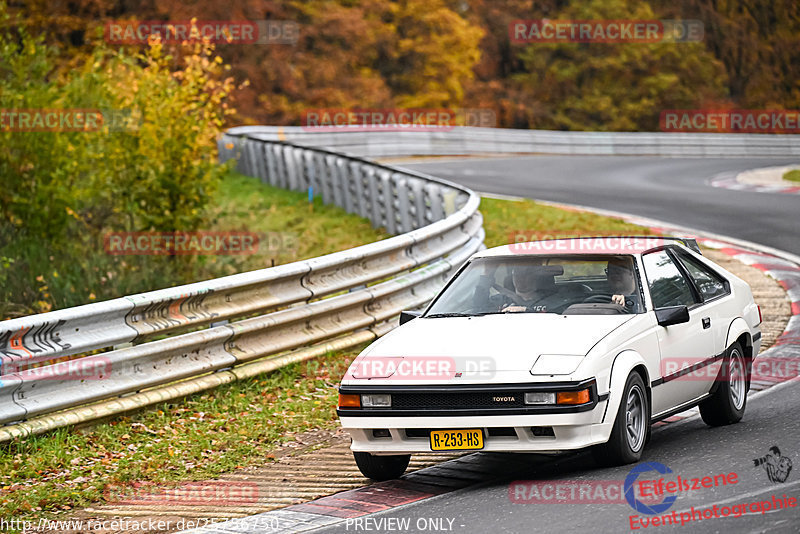 Bild #25756750 - Touristenfahrten Nürburgring Nordschleife (12.11.2023)