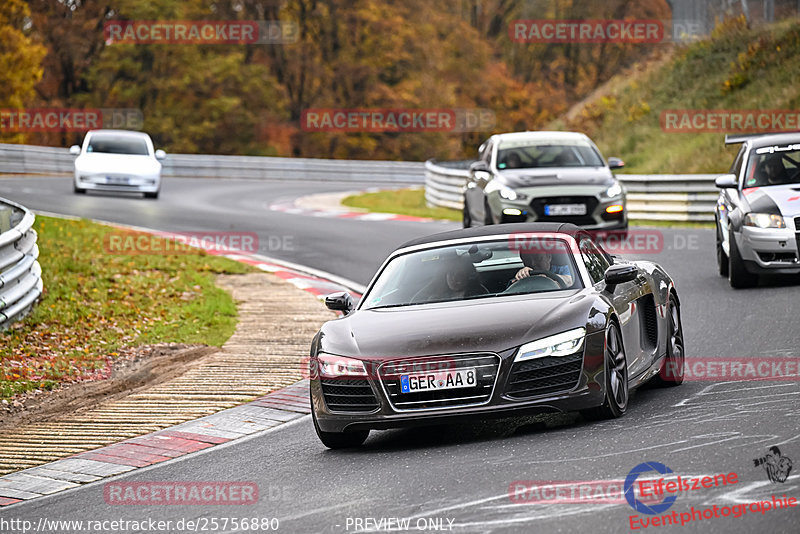 Bild #25756880 - Touristenfahrten Nürburgring Nordschleife (12.11.2023)