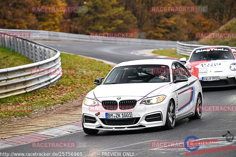 Bild #25756965 - Touristenfahrten Nürburgring Nordschleife (12.11.2023)