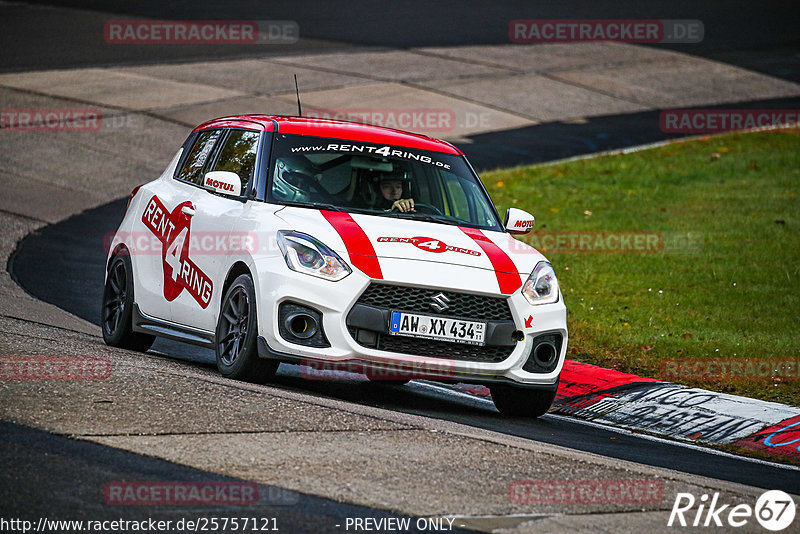 Bild #25757121 - Touristenfahrten Nürburgring Nordschleife (12.11.2023)