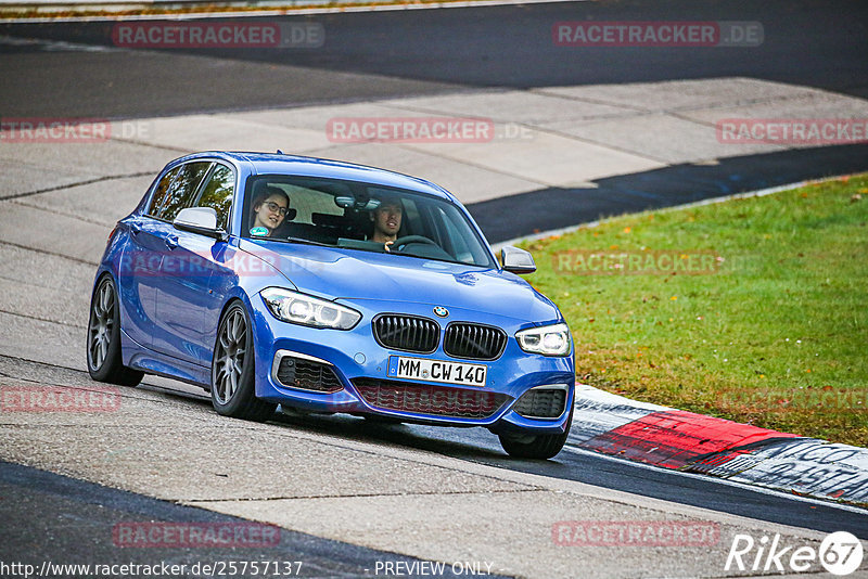 Bild #25757137 - Touristenfahrten Nürburgring Nordschleife (12.11.2023)