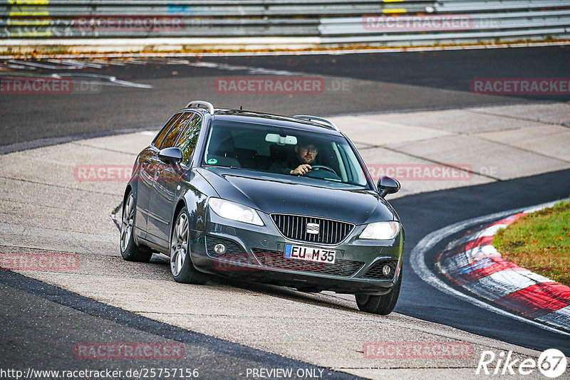 Bild #25757156 - Touristenfahrten Nürburgring Nordschleife (12.11.2023)