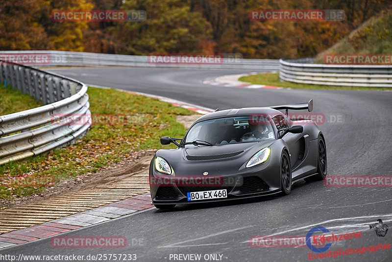 Bild #25757233 - Touristenfahrten Nürburgring Nordschleife (12.11.2023)