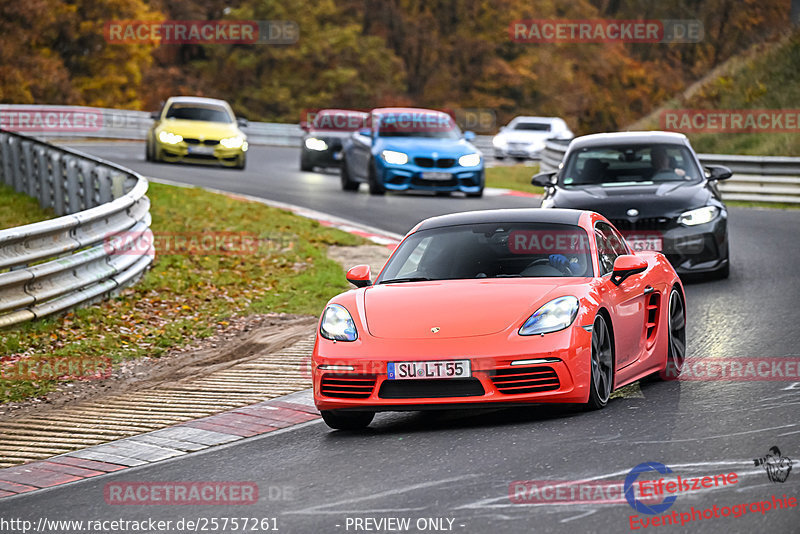 Bild #25757261 - Touristenfahrten Nürburgring Nordschleife (12.11.2023)