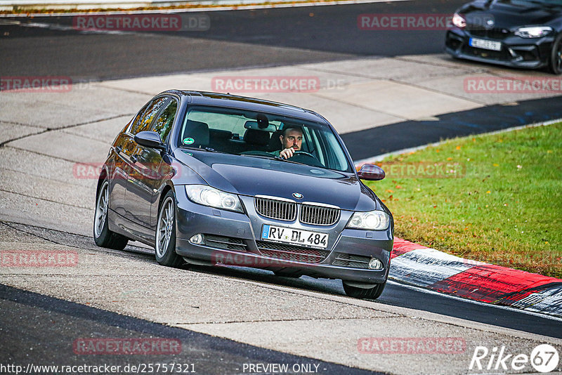 Bild #25757321 - Touristenfahrten Nürburgring Nordschleife (12.11.2023)