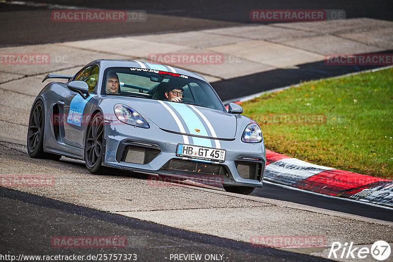 Bild #25757373 - Touristenfahrten Nürburgring Nordschleife (12.11.2023)