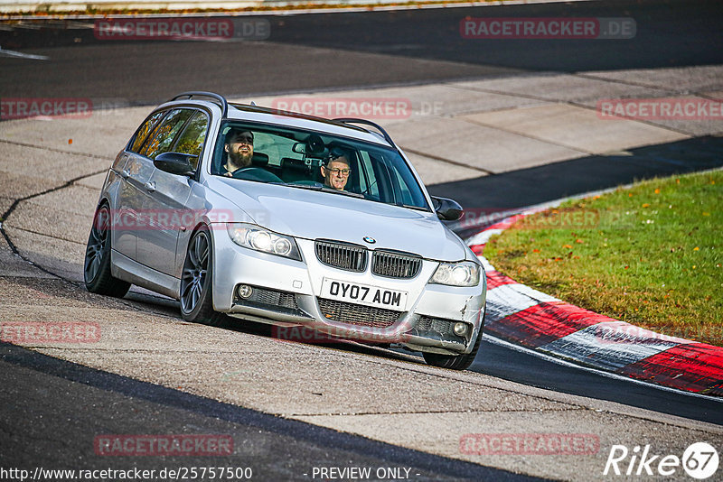 Bild #25757500 - Touristenfahrten Nürburgring Nordschleife (12.11.2023)