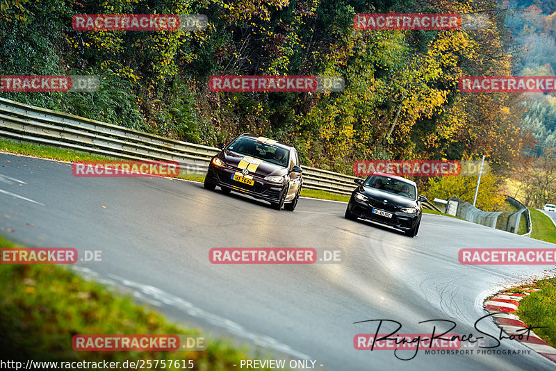 Bild #25757615 - Touristenfahrten Nürburgring Nordschleife (12.11.2023)